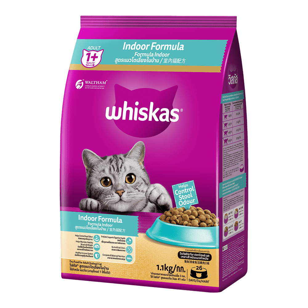 WHISKAS AD INDOOR FORMULA 1.1KG